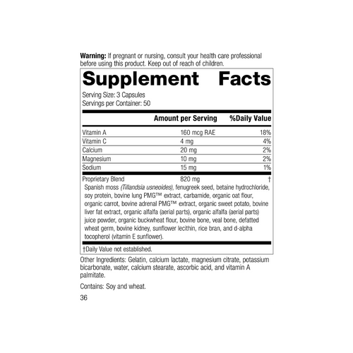 Allerplex